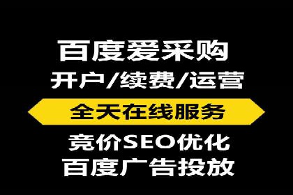 百度推广成本控制技巧：案例分析及总结